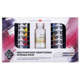 Master Class Gift Set of Acrylic Colours Professional Artist Set with Varnish and Brushes - Retail Maharaj