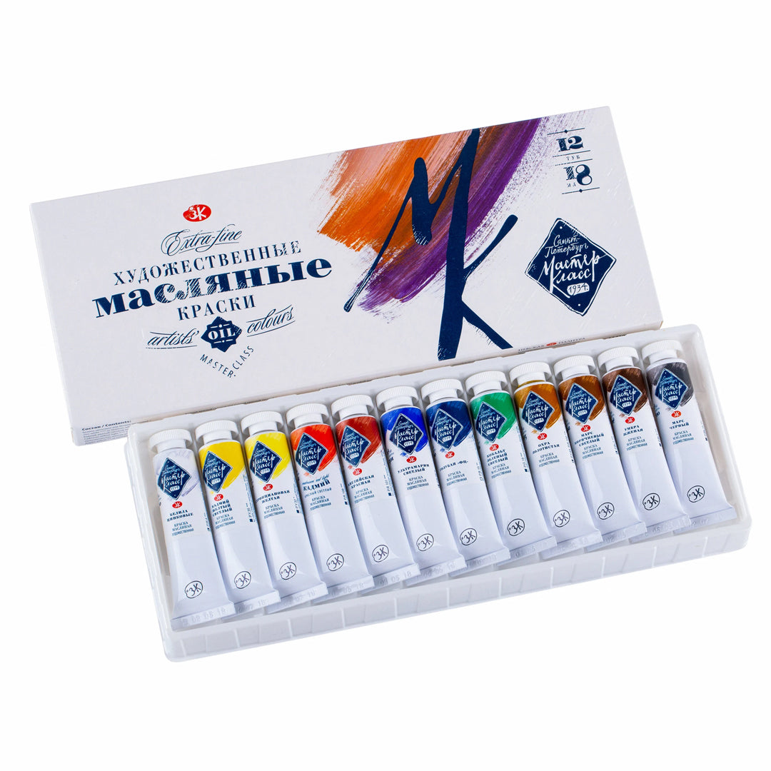 Master Class Artists Oil Colours Set of 12 - Retail Maharaj