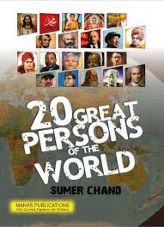 20 Great Persons of the World