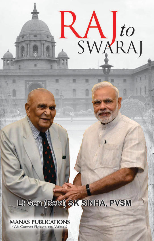 Raj To Swaraj