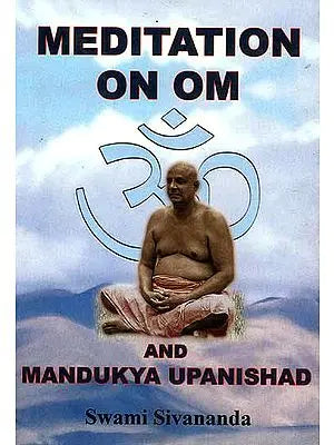 Meditation on Om and Mandukya Upanishad - Retail Maharaj