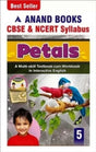 Mega Mind Petals Tb-Cum-Wb 5 - Retail Maharaj
