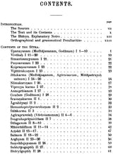 Bharadvaja-Grahyasutra - Retail Maharaj