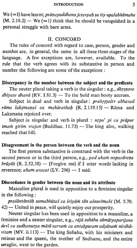 Epic Syntax (An old and Rare Book) - Retail Maharaj