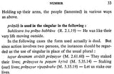 Epic Syntax (An old and Rare Book) - Retail Maharaj