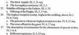 Khadira-Grihyasutra or Drahyayania-Grihyasutra - Retail Maharaj