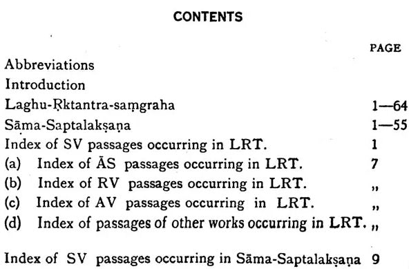 Laghu Rk-Tantra Samgraha (An Old And Rare Book) - Retail Maharaj