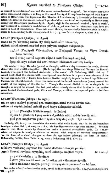 Rig-Veda Repetitions : The Repeated Verses and Distichs and Stanzas of The Rig-Veda In Systematic presentation and With Critical Discussion (An Old and Rare Book) - Retail Maharaj