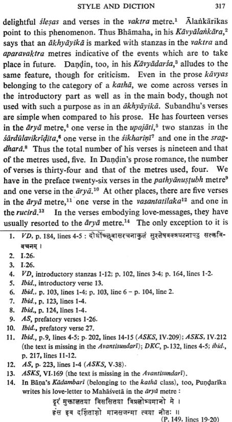 Subandhu and Dandin (An Old and Rare Book) - Retail Maharaj