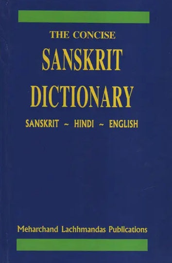 The Concise Sanskrit Dictionary (An Old and Rare Book) - Retail Maharaj
