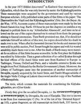 The Kathakagrhyasutra - Retail Maharaj