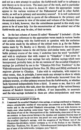 The Kavya-Portions in The Katha-Literature-An Analysis (An Old and Rare Book Set of Volume-3) - Retail Maharaj