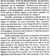 The Surgical Instruments of The Hindus (An Old and Rare Book) - Retail Maharaj