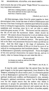 The Tragicomedies of Shakespeare, Kalidasa and Bhavabhuti (An old and Rare Book) - Retail Maharaj