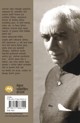 A CALL TO HONOUR - Retail Maharaj