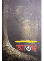 Atanka - Retail Maharaj