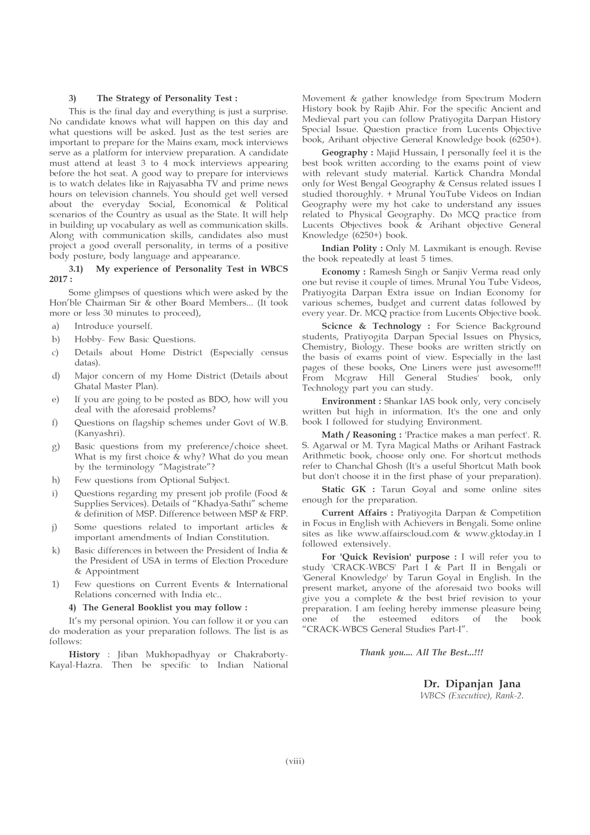 CRACK WBCS General Studies (Prelims + Mains) Part - 1 (Bengali Version) - Retail Maharaj