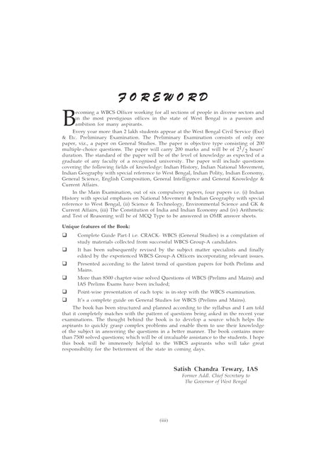 CRACK WBCS General Studies (Prelims + Mains) Part - 1 (Bengali Version) - Retail Maharaj