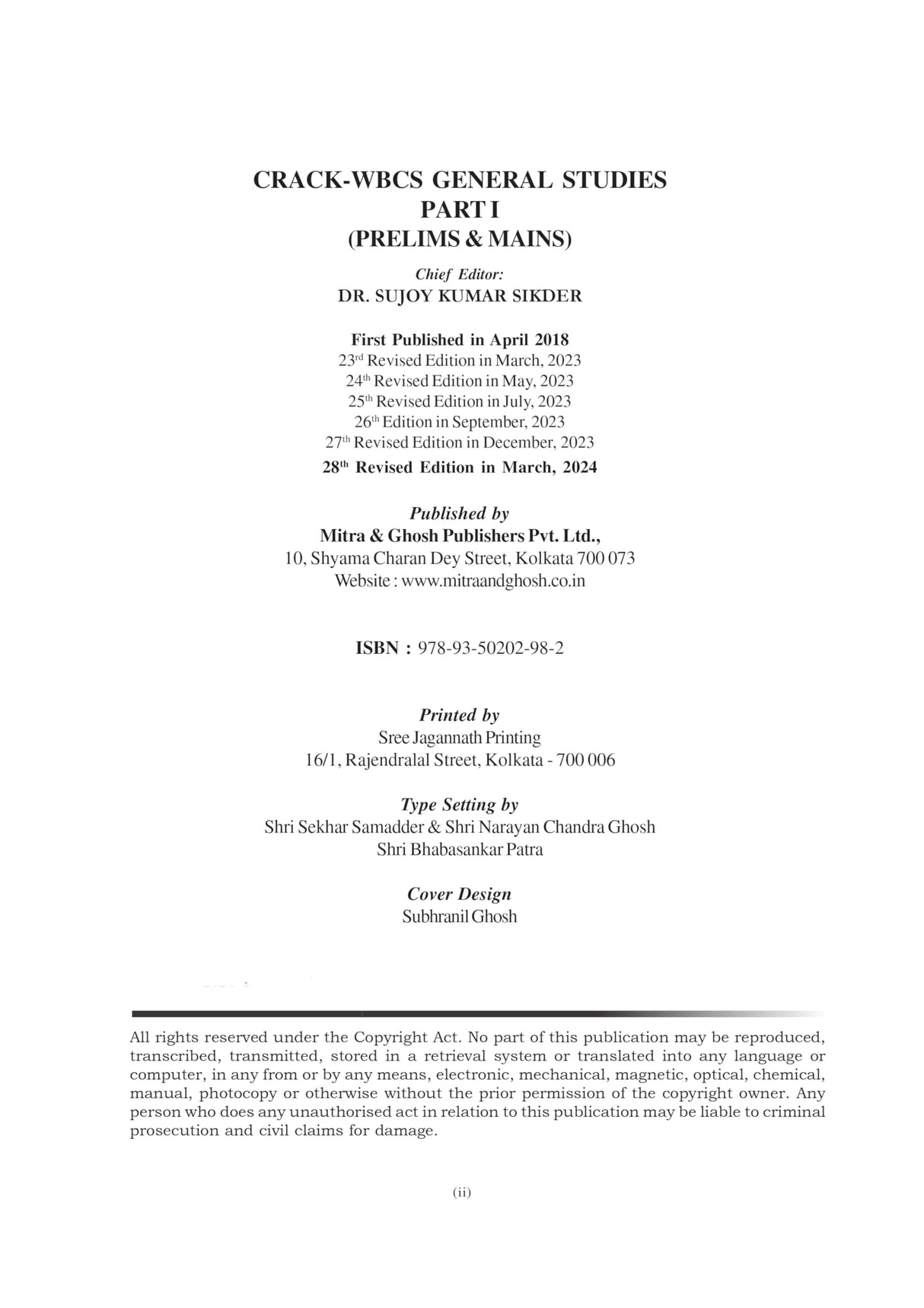 CRACK WBCS General Studies (Prelims + Mains) Part - 1 (Bengali Version) - Retail Maharaj