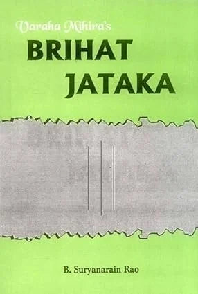 Brihat Jataka of Varahamihira - Retail Maharaj