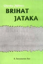 Brihat Jataka of Varahamihira - Retail Maharaj