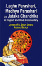Laghu Parashari, Madhya Parashari and Jataka Chandrika - Retail Maharaj