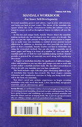 Mandala Workbook: for Inner Self-Development - Retail Maharaj