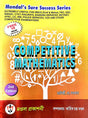 Competitive Mathematics Free 10 Online Practice Set - Bengali Version - Retail Maharaj