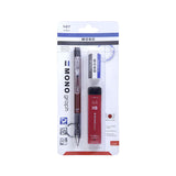 ombow MONO Graph Mechanical Pencil 0.5mm with Shake Mechanism and MONO Eraser - Retail Maharaj