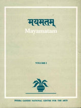 Mayamatam (2 Vols.): Treatise of Housing Architecture and Iconography - Retail Maharaj