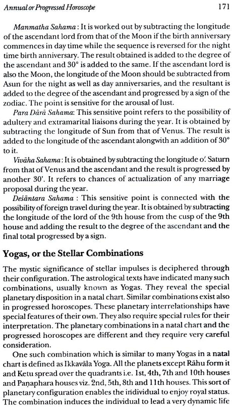 The Timing of Events - Retail Maharaj