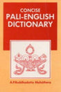 Concise Pali-English Dictionary - Retail Maharaj