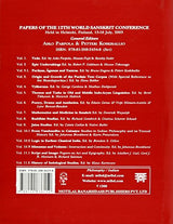 Encyclopedia of Indian Philosophies: v. 14 - Retail Maharaj
