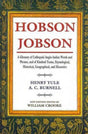 Hobson Jobson - Retail Maharaj