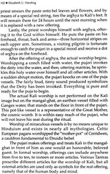 Kali: The Black Goddess of Dakshineshwar [English] - Retail Maharaj