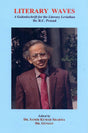 Literary Waves - Retail Maharaj