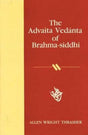 The Advaita Vedanta of Brahmasiddhi - Retail Maharaj