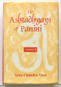 The Ashtadhyayi Of Panini - Vol. 1 And 2 - Retail Maharaj
