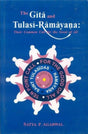 The Gita and Tulasi-Ramayana: Their Common Call for the Good of All - Retail Maharaj