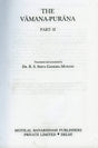 The Vamana-Purana: Volume 73, Part 2: Ancient Indian Tradition and Mythology (The Vamana-Purana: Ancient Indian Tradition and Mythology) - Retail Maharaj