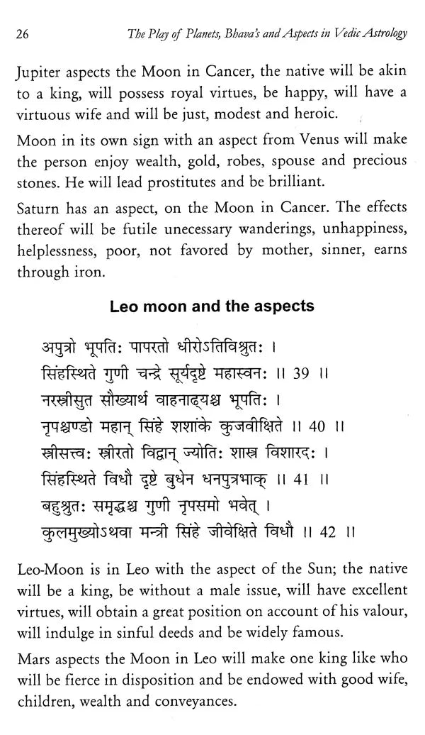 The Play of Planets, Bhavas and Aspects in Vedic Astrology [English] By Jatinder Pal Singh Sandhu - Retail Maharaj