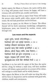 The Play of Planets, Bhavas and Aspects in Vedic Astrology [English] By Jatinder Pal Singh Sandhu - Retail Maharaj