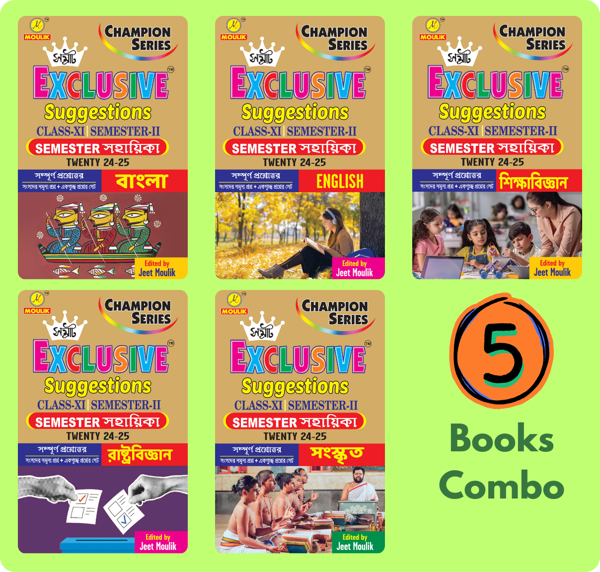 Samrat Exclusive Suggestion 2025 Class XI  (Semester - 2) - Bengali, English, Political Science, Sanskrit and Education (5 Books Set) - Retail Maharaj