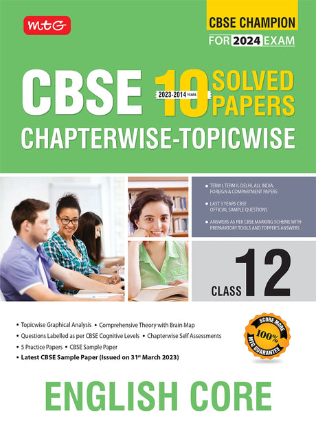 10 Years Cbse Champion Chapterwise-Topicwise - English Core Class- 12 - Retail Maharaj