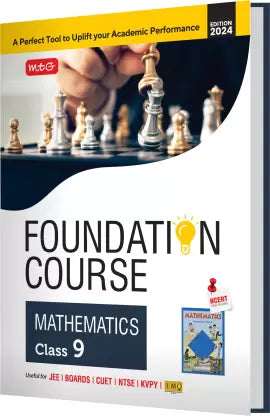 Foundation Course Class 9 Mathematics Book - Retail Maharaj