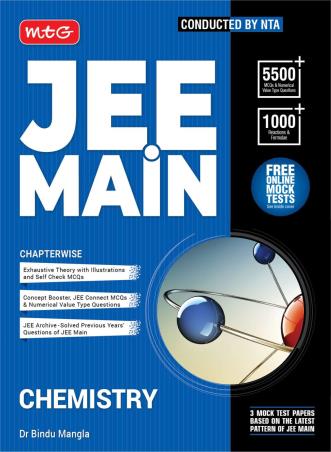 JEE Main Chapterwise Chemistry - Retail Maharaj