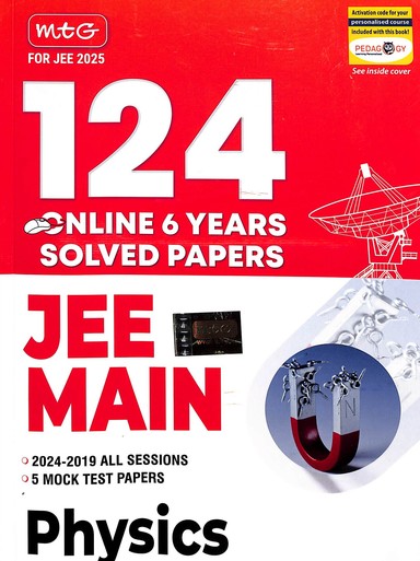 Jee Main Physics 124 Online 6 Years Solved Papers - Retail Maharaj