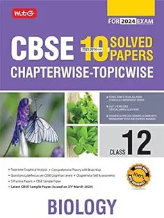 MTG CBSE 10 Years Chapterwise Topicwise Solved Papers Class 12 Biology Book - Retail Maharaj