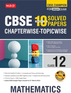 MTG CBSE 10 Years Chapterwise Topicwise Solved Papers Class 12 Mathematics Book - Retail Maharaj