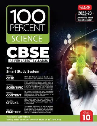 MTG CBSE 100 Percent Science Book Class-10 - Retail Maharaj